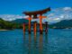 Hiroshima